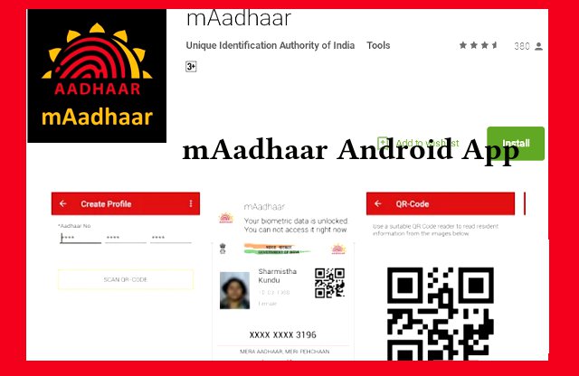 mAadhaar Moboile App