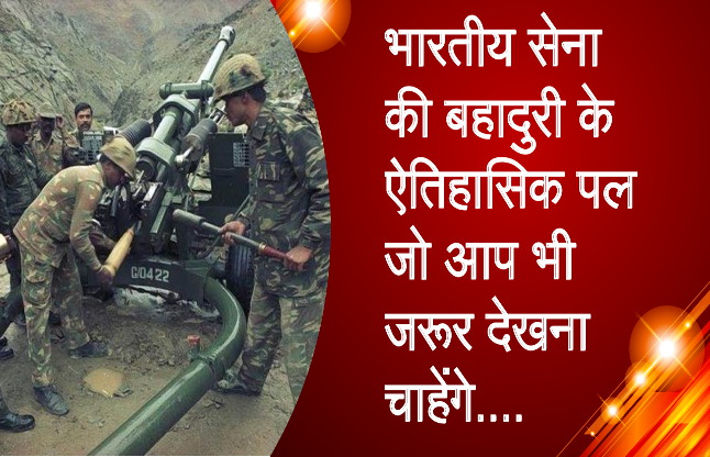 indian soldiers bravery in kargil war