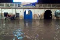 jodhpur news,rainfall in jodhpur, rain in jodhpur, weather update of jodhpur, 68 mm rain in jodhpur, clouds in jodhpur, power cut due to rainfall in police control room of jodhpur, latest news in hindi