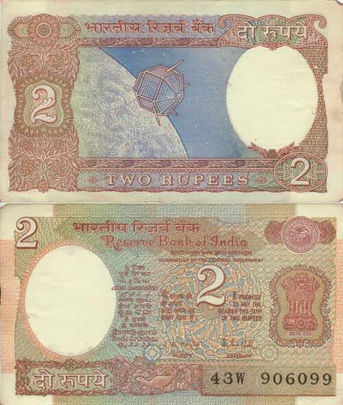 Indian 2 rupee note