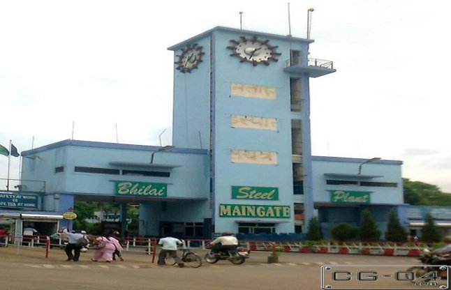 Bhilai steel plant 