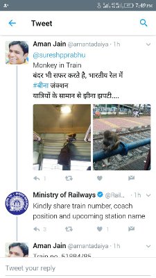 Railway Minister Suresh Prabhu's tweet