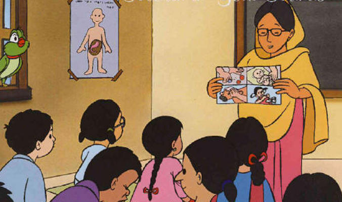 Investigation on the complaint of fake appointment