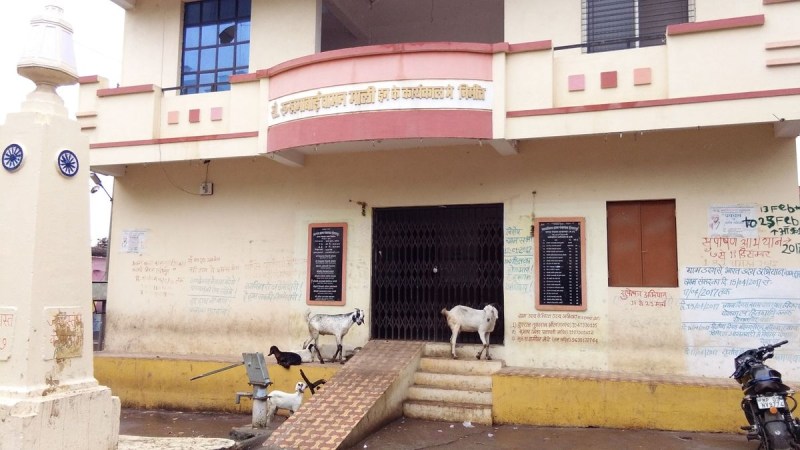 Criminal Case registered on 48