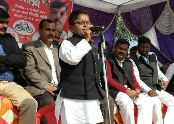 SP leader Pramod Yadav