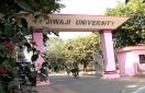 jiwaji, univarsity