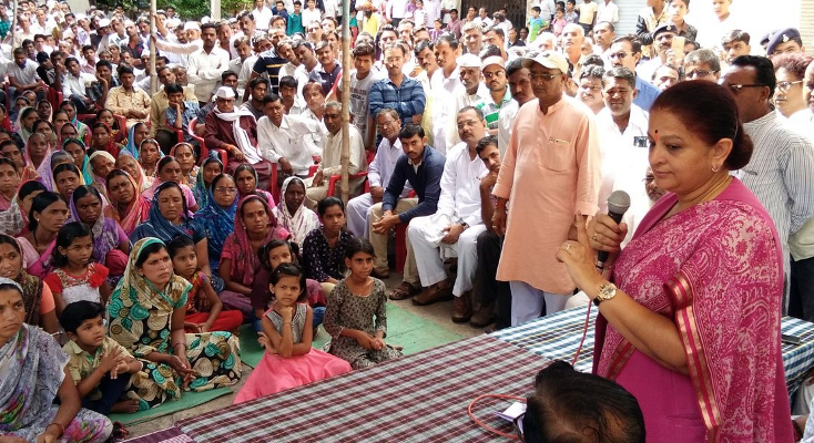 Now minister gave two day ultimatum For water solu