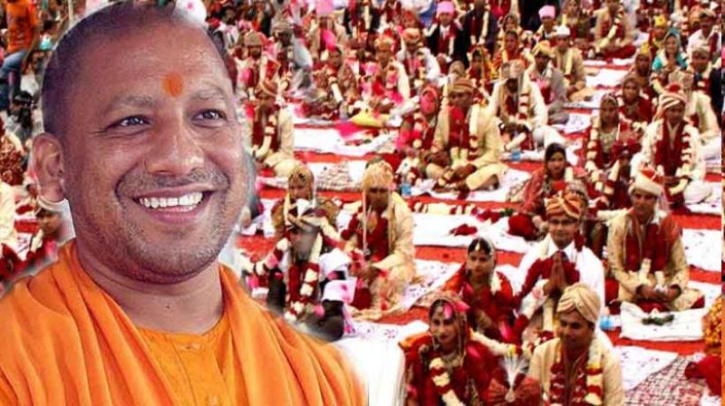 Yogi Marriage Scheme