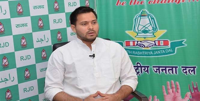 Tejaswi Yadav