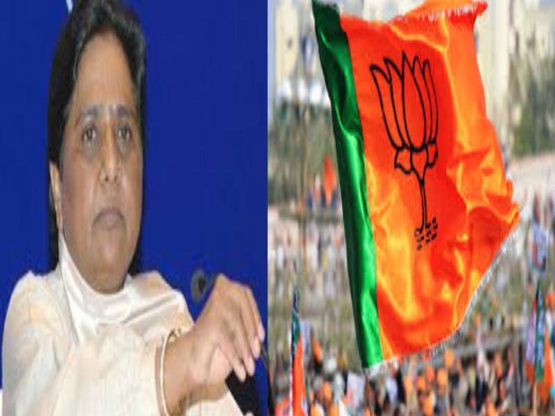Mayawati