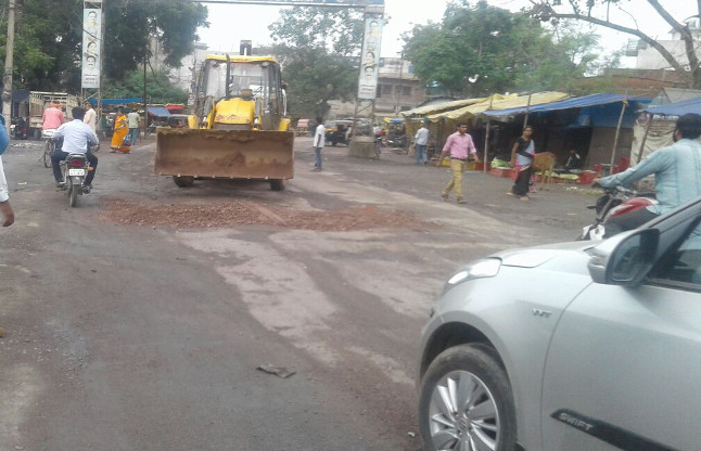 National Highway or the village's footpath