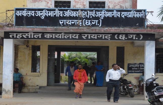 Suspended Sarpanch has reinstated compensation thr