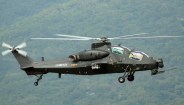 helicopter