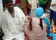 choti katwa