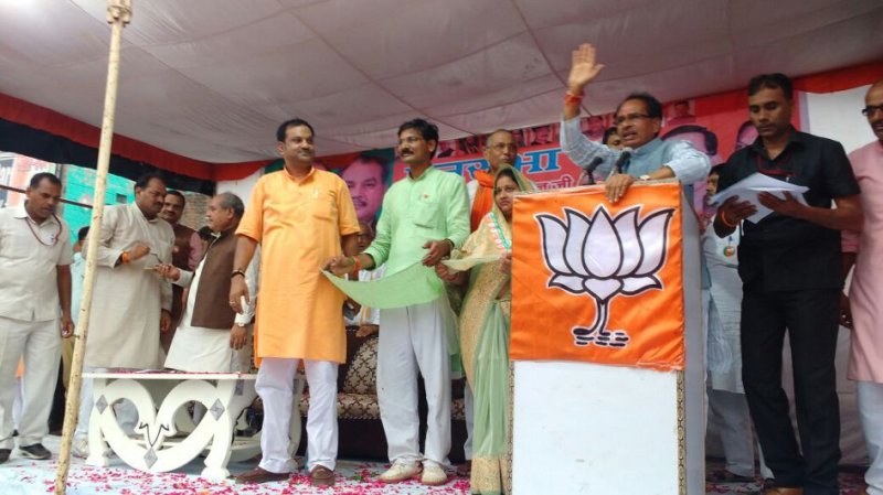 shivraj singh chauhan election meeting in support of bjp candidate