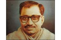 deen dayal upadhyay