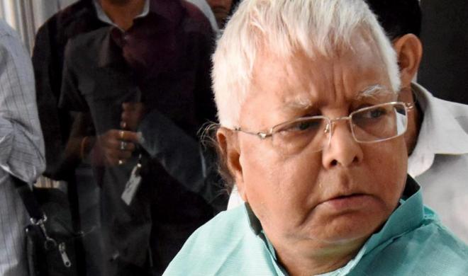 Lalu prasad Yadav