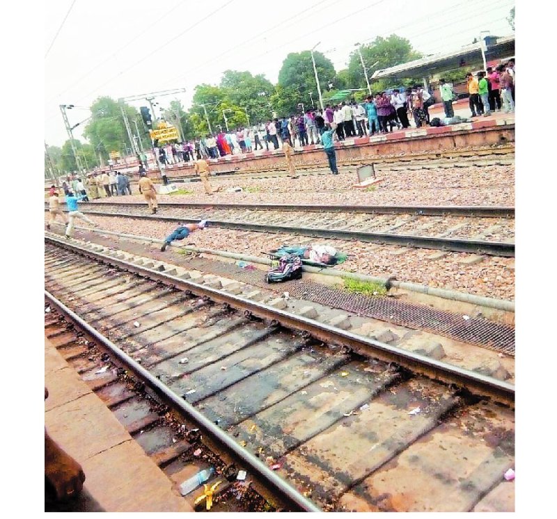 सवाई माधोपुर ट्रेन हादसा