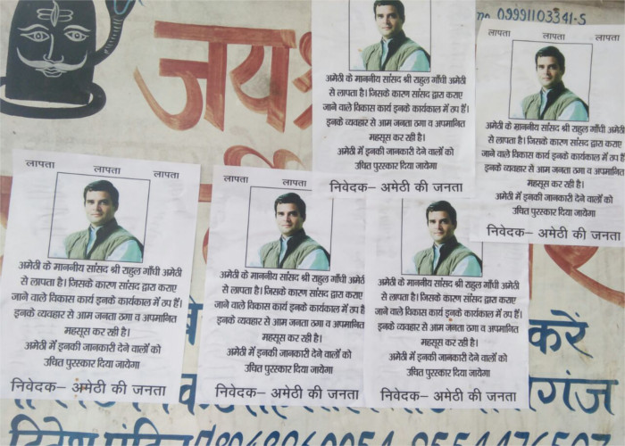 Rahul Gandhi missing posters
