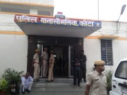 Simliya Police Station
