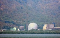 1954 - bhabha nuclear research institute