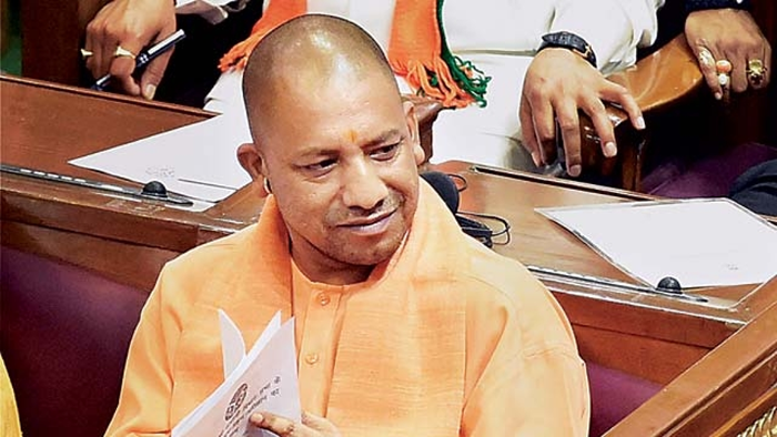 Illegal occupation of land in CM Yogi Adityanath Government Unnao UP Hindi News