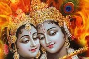 राधा कृष्ण