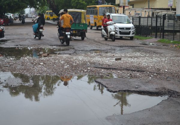 Damaged Road In Kota