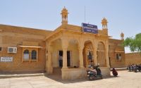 jaisalmer news