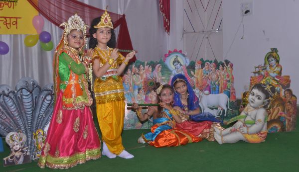 Krishna Janmashtami Program in School