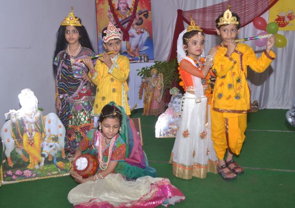 Krishna Janmashtami Program in School