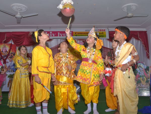Krishna Janmashtami Program in School