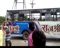 road accident in raipur 