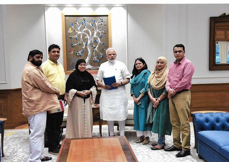 All India Muslim Personal Law Board President Meet With PM Modi