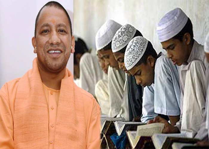 UP Madarsa Board Notice