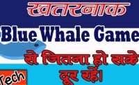 Blue Whale Game of Dangerous Last Task