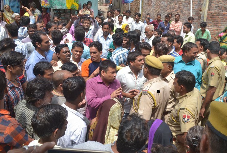 Rajasthan patrika, kota News,