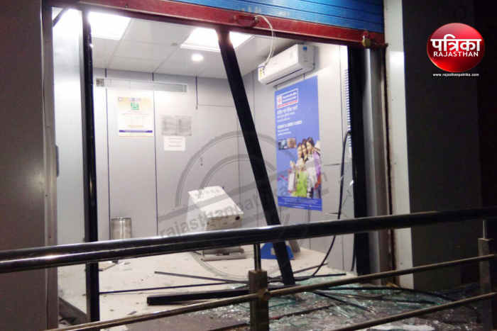 Bhilwara, Robbers took out ATM in bhilwara, Bhilwara News, Bhilwara Latest news in hindi, Bhilwara Hindi news, Bhilwara Latest news