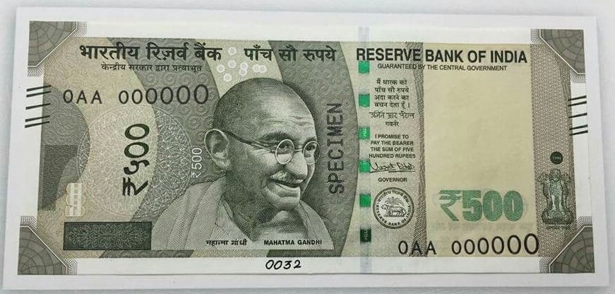 500 rupee new note