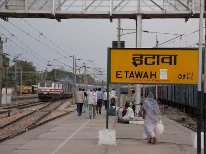 Etawah Station 