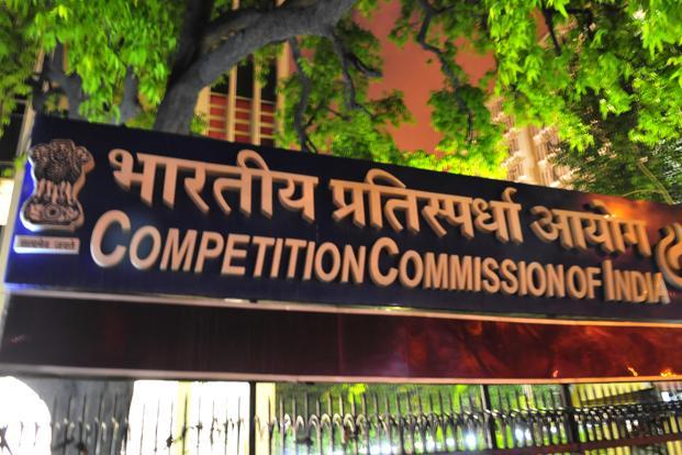 CCI recruitment 2017
