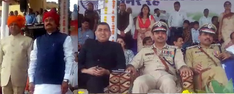 Independence Day celebration, janmashtmi, krishna janam story insult of national anthem, insult of national anthem at india jabalpur, Independence Day Parade. police Salami at Jabalpur,modi at Independence Day