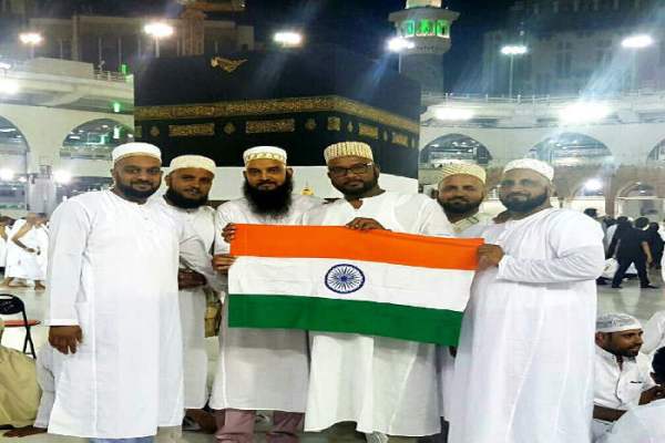 National Flag Waving in Mecca Madina