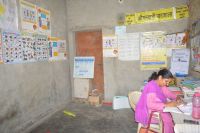 aanganbadi centre