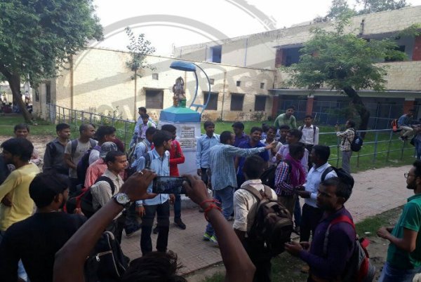 Fake Placement Message, Fake WhatsApp Message, Placement Message on WhatsApp, Industrial training institute Kota, Kota Iti, DCM Road Kota, Placement fraud In Kota, Rajasthan Patrika, Kota Patrika, Patrika News, Kota News,