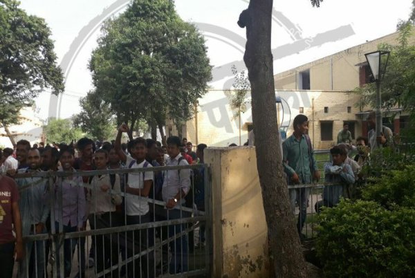 Fake Placement Message, Fake WhatsApp Message, Placement Message on WhatsApp, Industrial training institute Kota, Kota Iti, DCM Road Kota, Placement fraud In Kota, Rajasthan Patrika, Kota Patrika, Patrika News, Kota News,