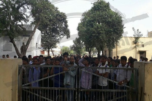 Fake Placement Message, Fake WhatsApp Message, Placement Message on WhatsApp, Industrial training institute Kota, Kota Iti, DCM Road Kota, Placement fraud In Kota, Rajasthan Patrika, Kota Patrika, Patrika News, Kota News,