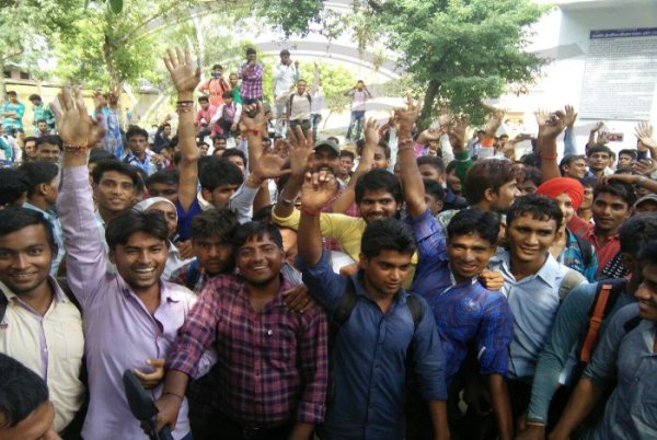 Fake Placement Message, Fake WhatsApp Message, Placement Message on WhatsApp, Industrial training institute Kota, Kota Iti, DCM Road Kota, Placement fraud In Kota, Rajasthan Patrika, Kota Patrika, Patrika News, Kota News,