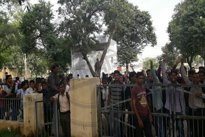 Fake Placement Message, Fake WhatsApp Message, Placement Message on WhatsApp, Industrial training institute Kota, Kota Iti, DCM Road Kota, Placement fraud In Kota, Rajasthan Patrika, Kota Patrika, Patrika News, Kota News,