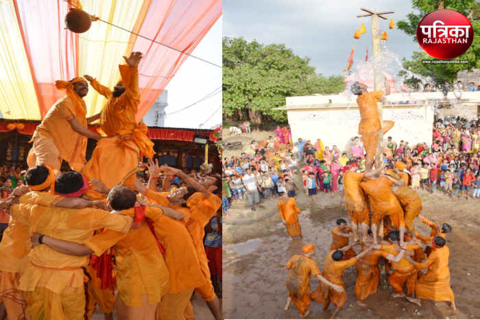 Bhilwara, bhilwara News, Nandotsav in bhilwara, Latest news in bhilwara, bhilwara News in hindi, Hindi news in bhilwara